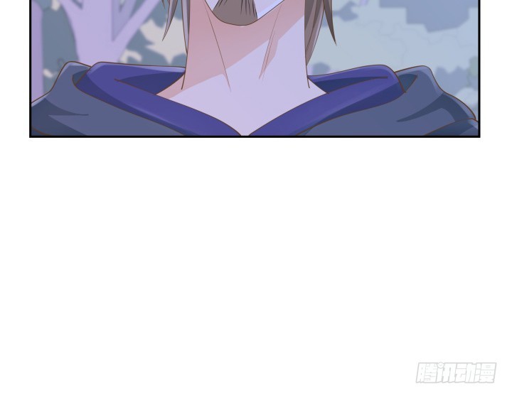 燃烧吧！家政女王 - 49话 被发现了！(3/3) - 2