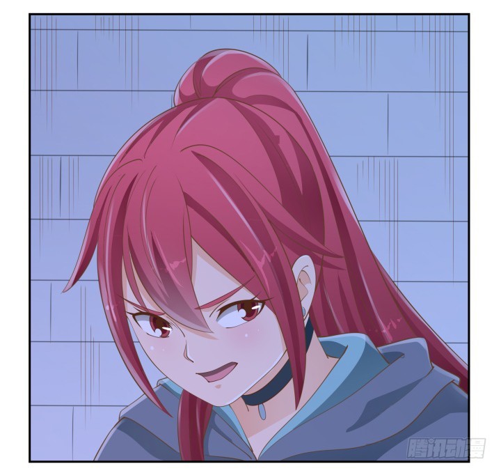 燃烧吧！家政女王 - 49话 被发现了！(3/3) - 2