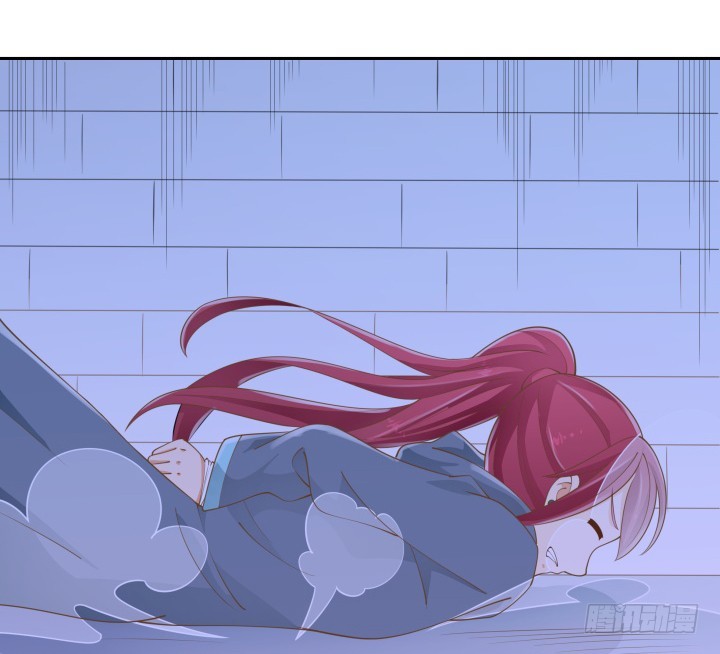 燃烧吧！家政女王 - 49话 被发现了！(3/3) - 1