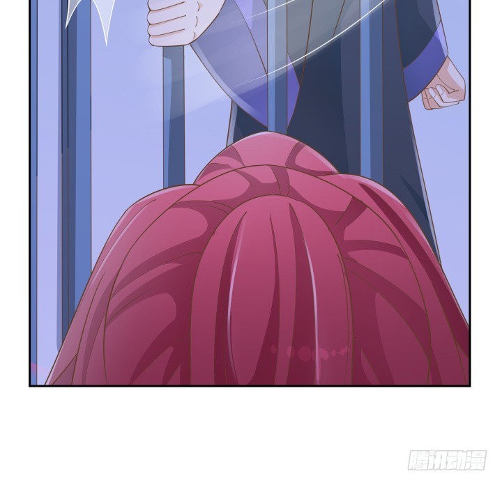 燃烧吧！家政女王 - 49话 被发现了！(3/3) - 1