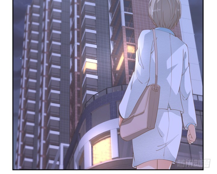 燃烧吧！家政女王 - 49话 被发现了！(1/3) - 1