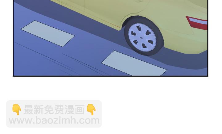 燃烧吧！家政女王 - 49话 被发现了！(1/3) - 3