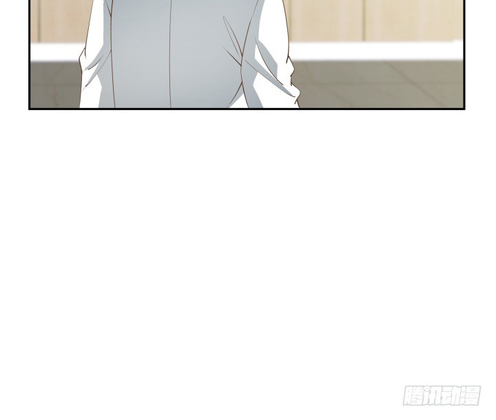 燃烧吧！家政女王 - 49话 被发现了！(1/3) - 6