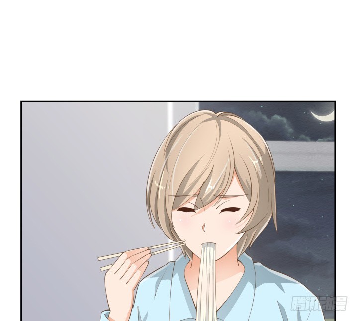 燃烧吧！家政女王 - 49话 被发现了！(1/3) - 5