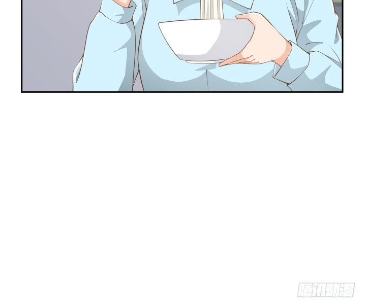 燃烧吧！家政女王 - 49话 被发现了！(1/3) - 6