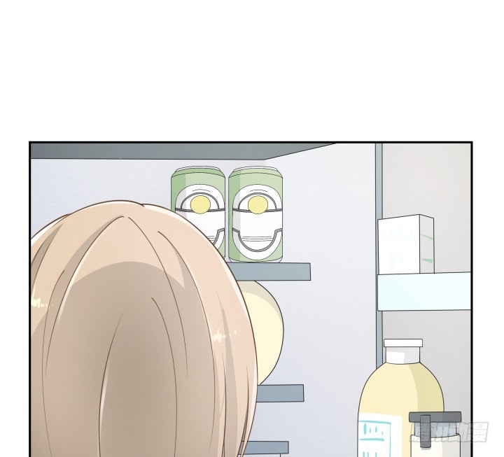 燃烧吧！家政女王 - 49话 被发现了！(2/3) - 1