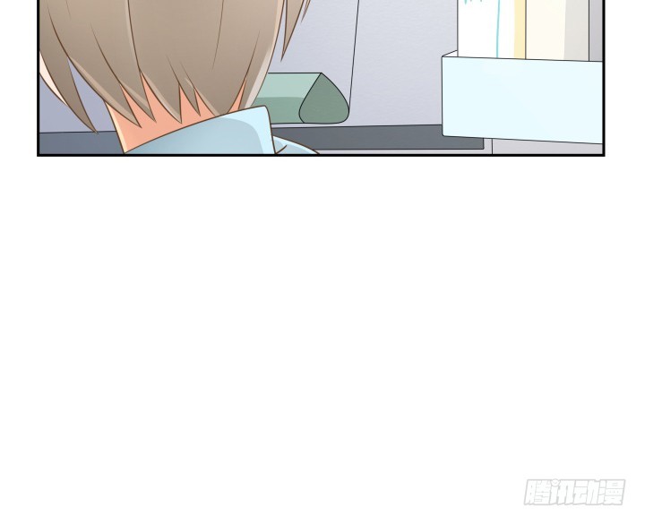 燃烧吧！家政女王 - 49话 被发现了！(2/3) - 2