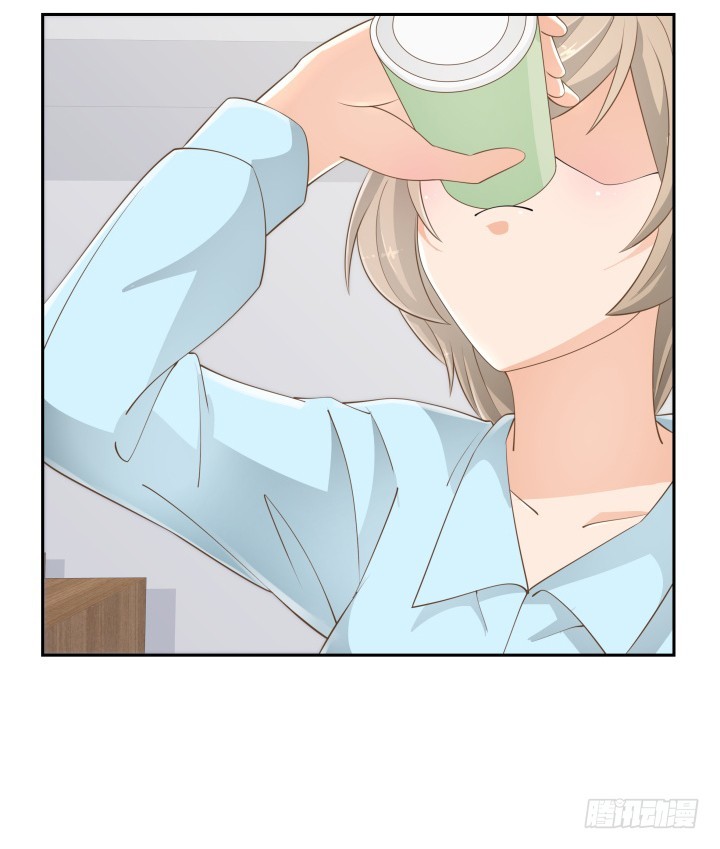 燃烧吧！家政女王 - 49话 被发现了！(2/3) - 6