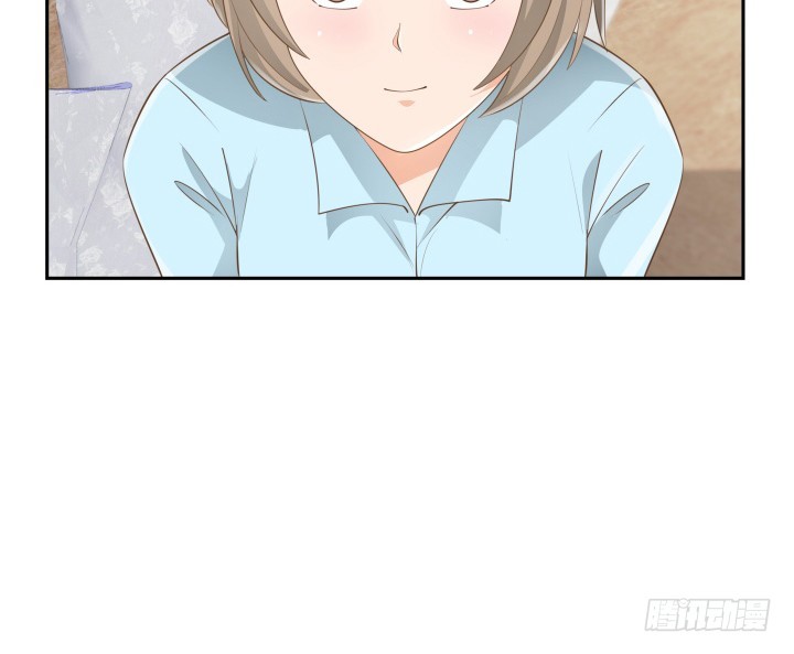 燃烧吧！家政女王 - 49话 被发现了！(2/3) - 8