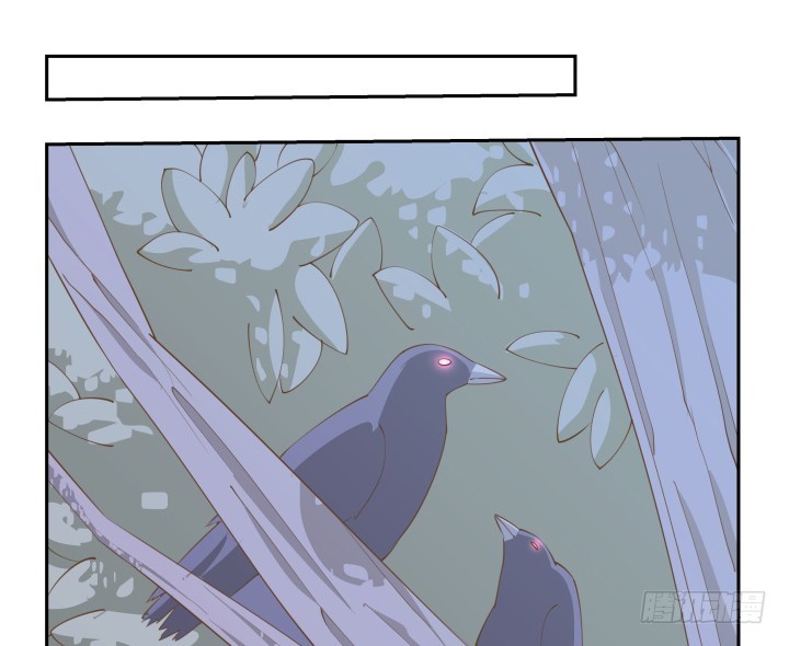 燃烧吧！家政女王 - 49话 被发现了！(2/3) - 1