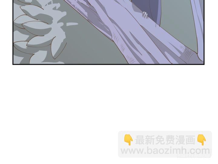 燃烧吧！家政女王 - 49话 被发现了！(2/3) - 2