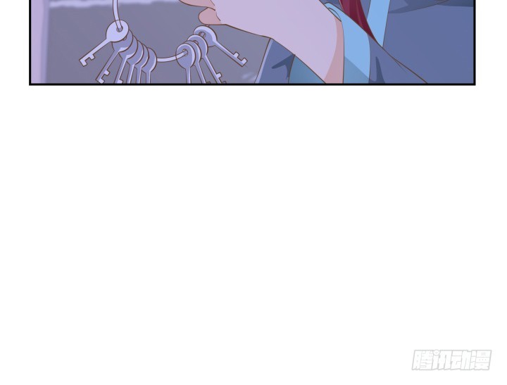 燃烧吧！家政女王 - 49话 被发现了！(2/3) - 4