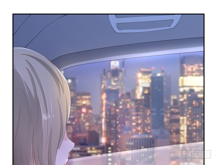 燃烧吧！家政女王 - 49话 被发现了！(1/3) - 7