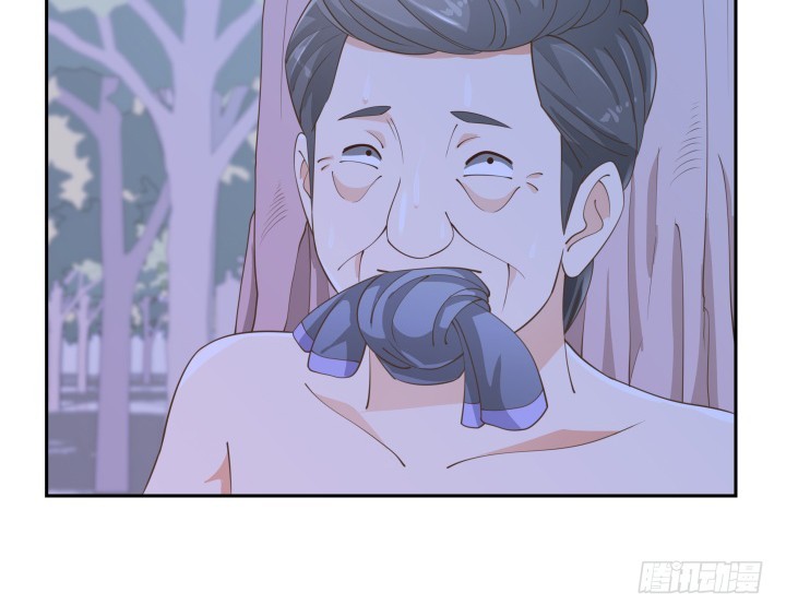 燃烧吧！家政女王 - 49话 被发现了！(2/3) - 3