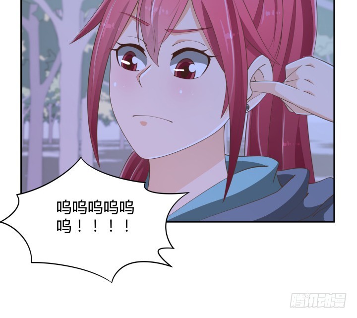 燃烧吧！家政女王 - 49话 被发现了！(2/3) - 5