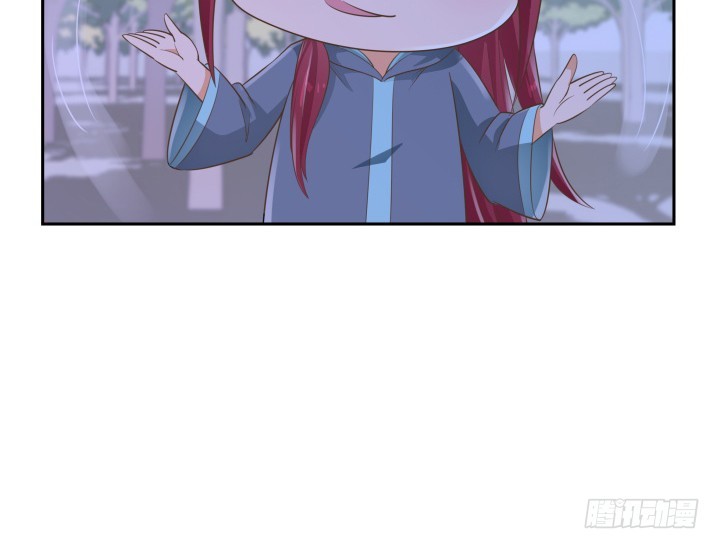 燃烧吧！家政女王 - 49话 被发现了！(2/3) - 1