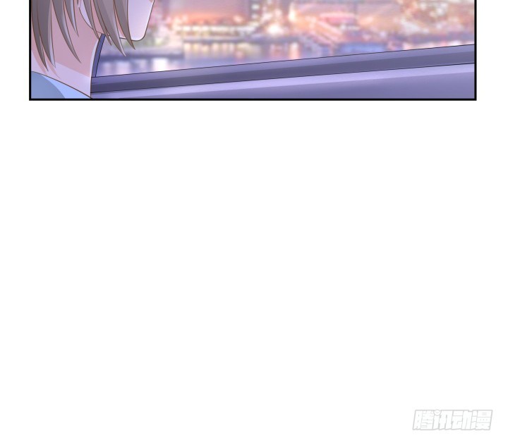 燃烧吧！家政女王 - 49话 被发现了！(1/3) - 8