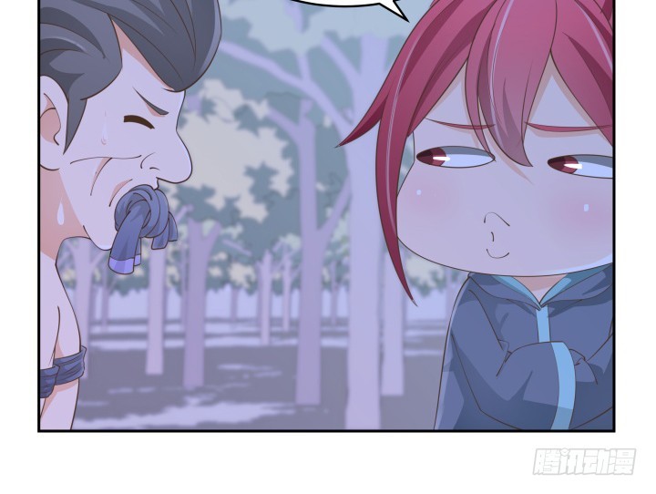 燃烧吧！家政女王 - 49话 被发现了！(2/3) - 3