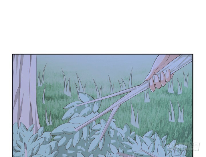 燃烧吧！家政女王 - 49话 被发现了！(2/3) - 4