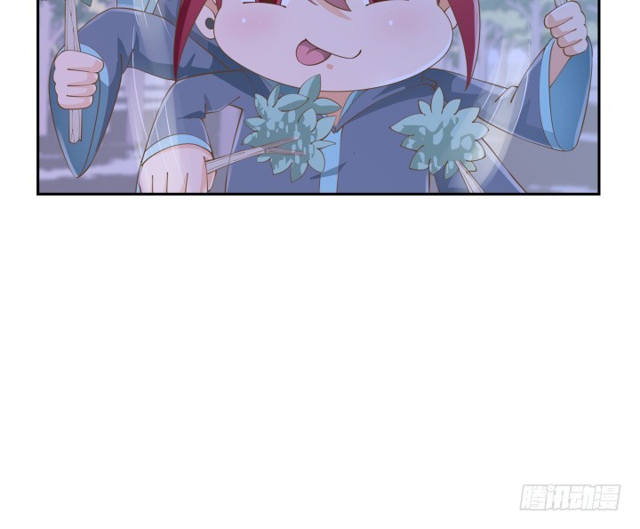 燃烧吧！家政女王 - 49话 被发现了！(2/3) - 6