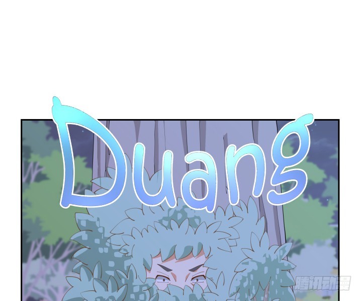 燃烧吧！家政女王 - 49话 被发现了！(2/3) - 2