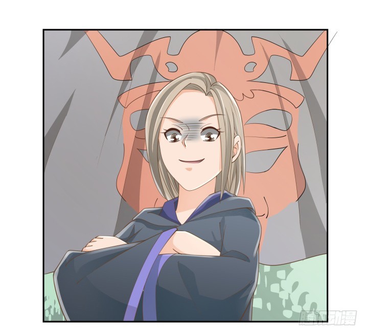 燃烧吧！家政女王 - 51话 邪教祭典(1/2) - 2