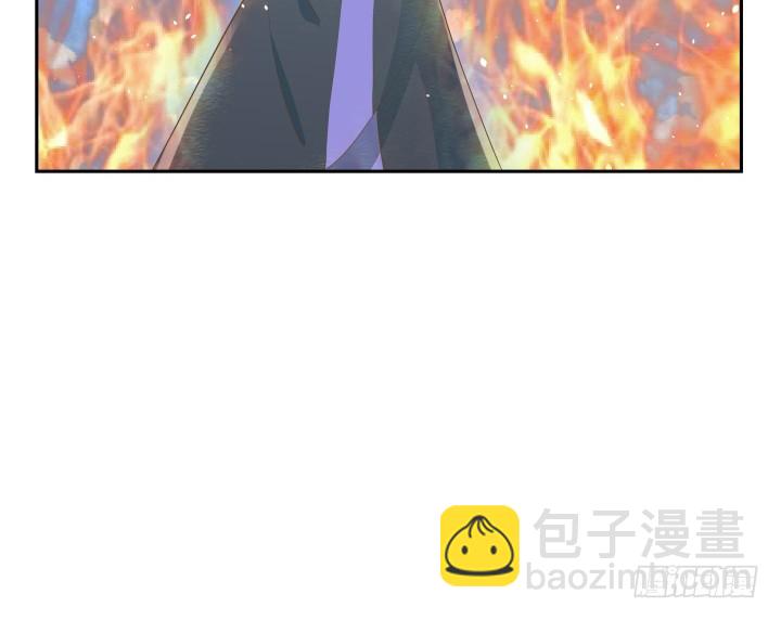 燃烧吧！家政女王 - 51话 邪教祭典(2/2) - 5