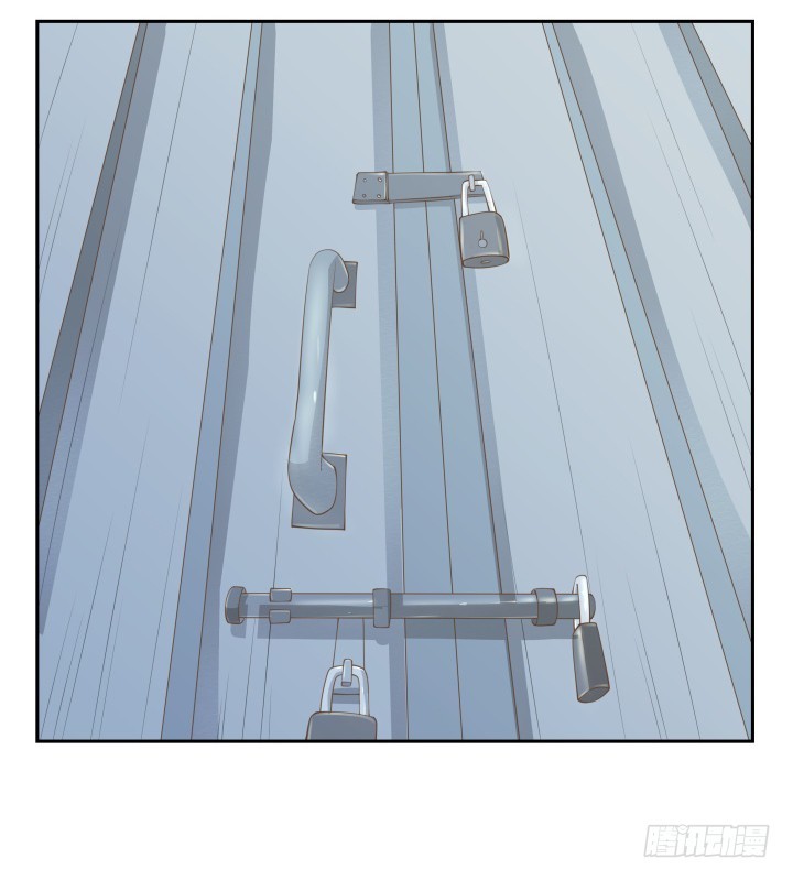 燃烧吧！家政女王 - 51话 邪教祭典(1/2) - 7