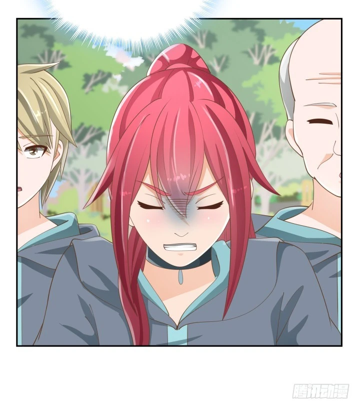 燃烧吧！家政女王 - 51话 邪教祭典(2/2) - 1