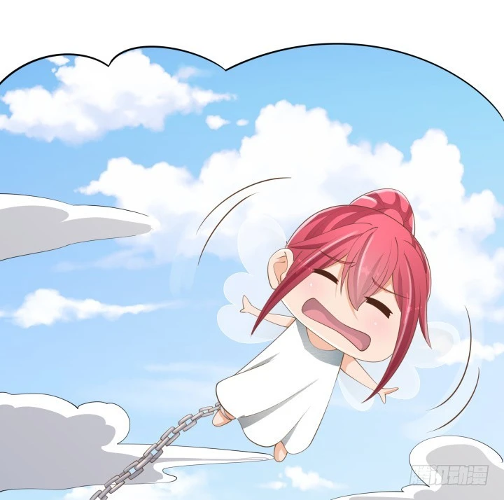 燃烧吧！家政女王 - 51话 邪教祭典(2/2) - 3