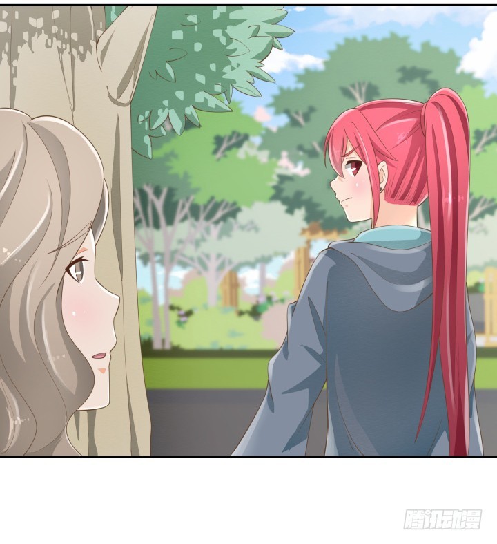 燃烧吧！家政女王 - 51话 邪教祭典(2/2) - 6