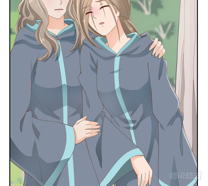 燃烧吧！家政女王 - 51话 邪教祭典(2/2) - 8