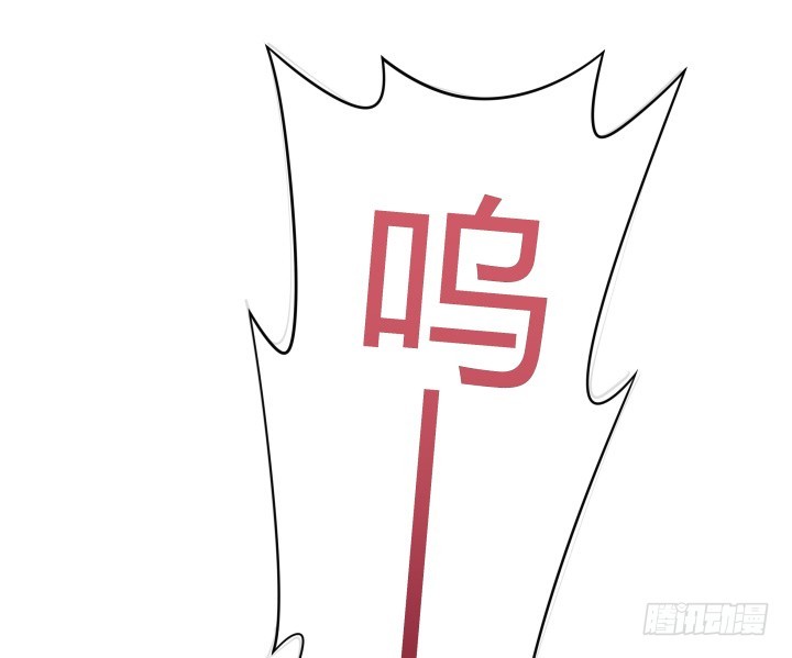 燃烧吧！家政女王 - 51话 邪教祭典(2/2) - 5