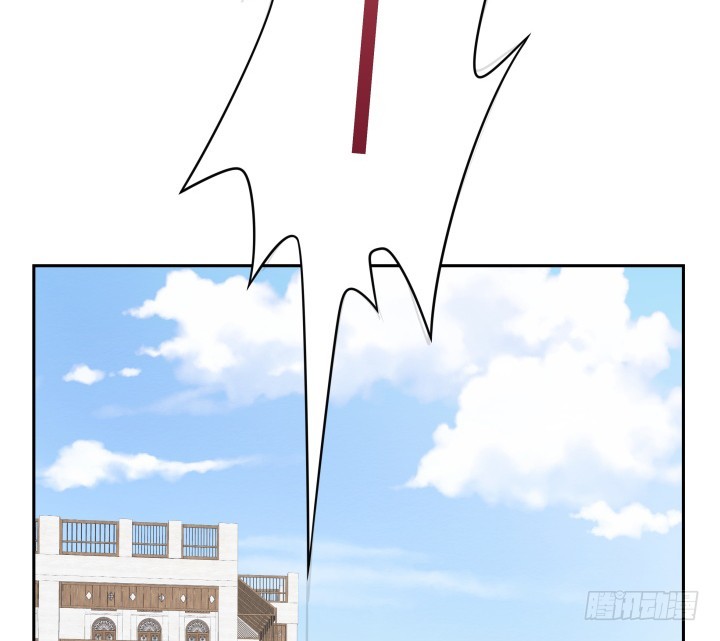 燃烧吧！家政女王 - 51话 邪教祭典(2/2) - 6