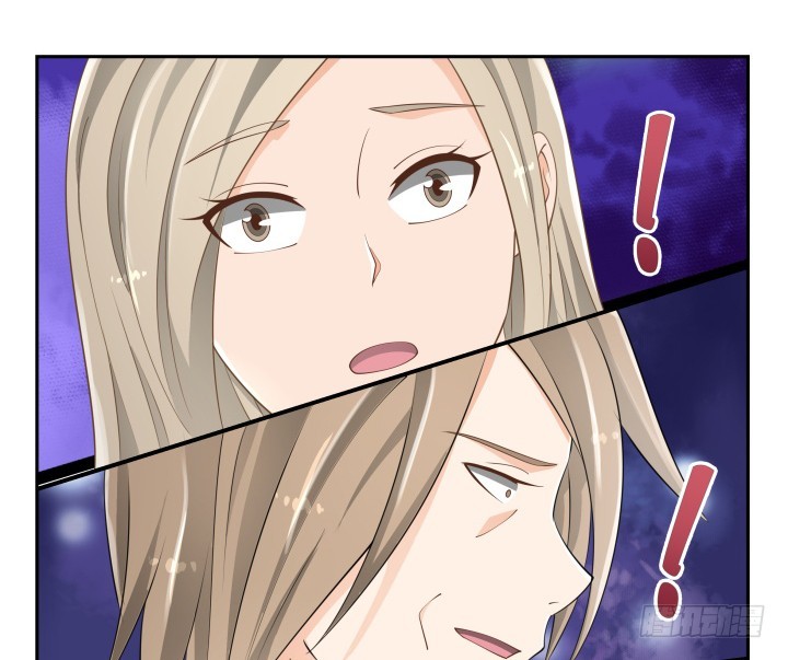 燃烧吧！家政女王 - 51话 邪教祭典(2/2) - 8