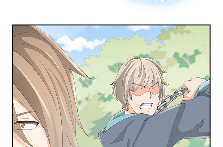 燃烧吧！家政女王 - 53话 枪打出头鸟(3/3) - 7