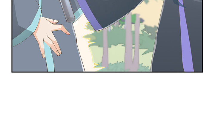 燃烧吧！家政女王 - 53话 枪打出头鸟(3/3) - 6