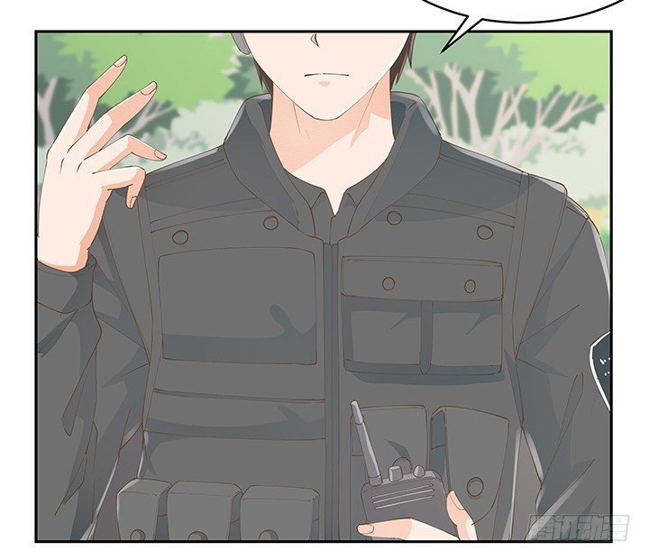 燃烧吧！家政女王 - 53话 枪打出头鸟(1/3) - 4