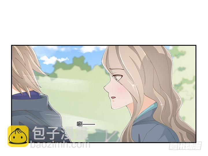 燃烧吧！家政女王 - 53话 枪打出头鸟(3/3) - 1