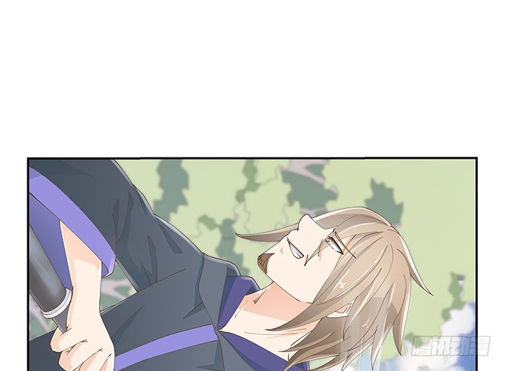 燃烧吧！家政女王 - 53话 枪打出头鸟(3/3) - 2