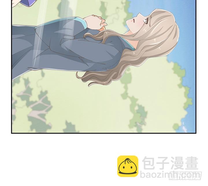 燃烧吧！家政女王 - 53话 枪打出头鸟(3/3) - 4