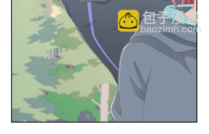 燃烧吧！家政女王 - 53话 枪打出头鸟(3/3) - 2