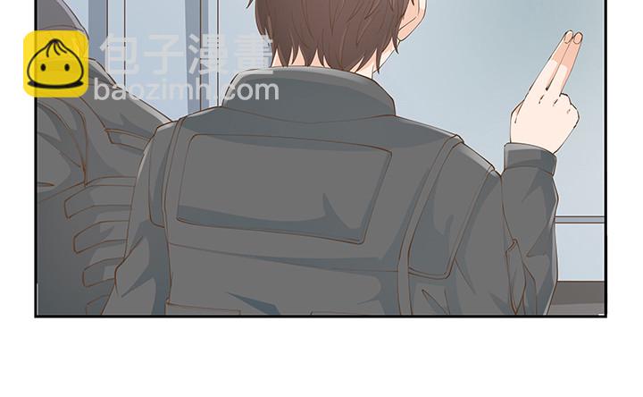 燃烧吧！家政女王 - 53话 枪打出头鸟(1/3) - 4