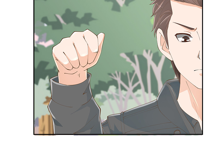 燃烧吧！家政女王 - 53话 枪打出头鸟(1/3) - 6