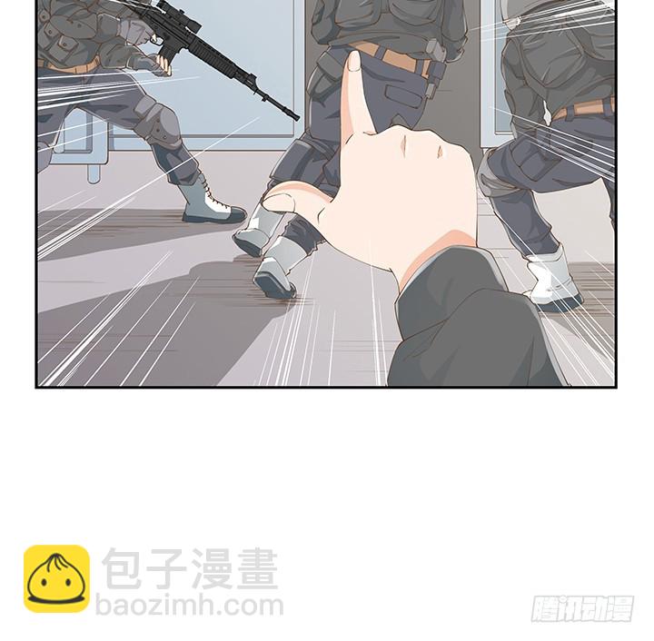 燃烧吧！家政女王 - 53话 枪打出头鸟(1/3) - 8