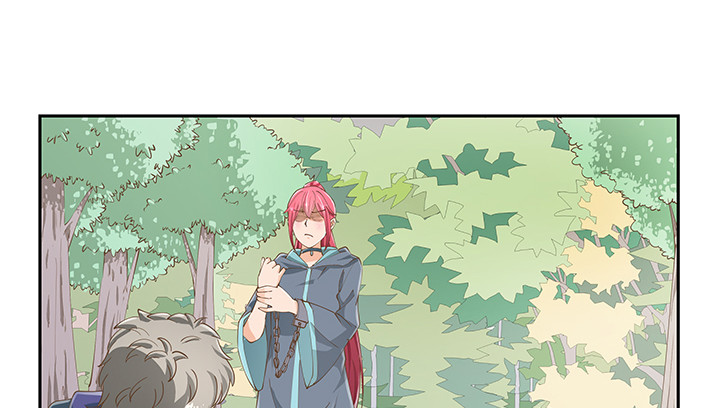 燃烧吧！家政女王 - 53话 枪打出头鸟(1/3) - 3