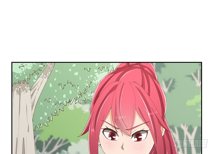 燃烧吧！家政女王 - 53话 枪打出头鸟(1/3) - 2