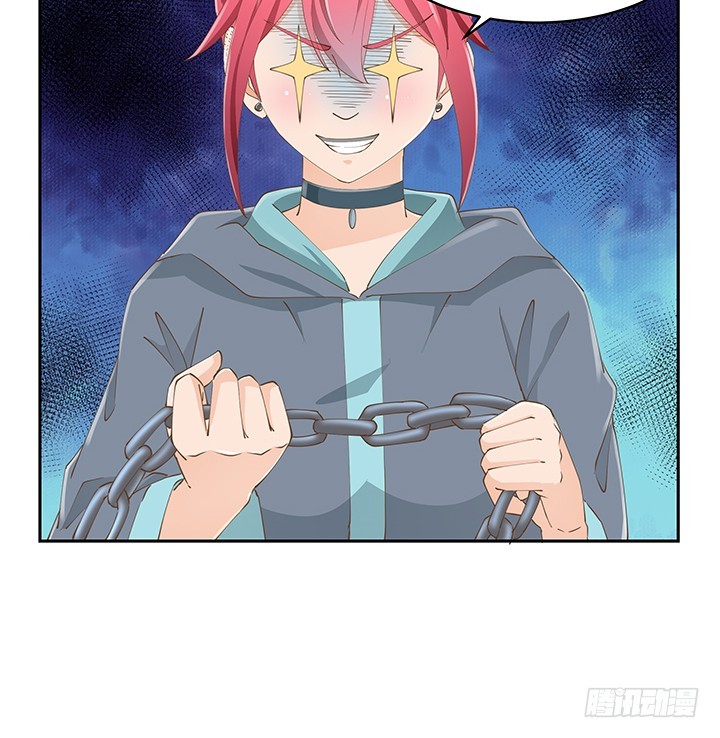 燃烧吧！家政女王 - 53话 枪打出头鸟(1/3) - 7