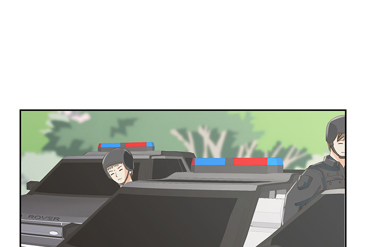 燃烧吧！家政女王 - 53话 枪打出头鸟(1/3) - 4