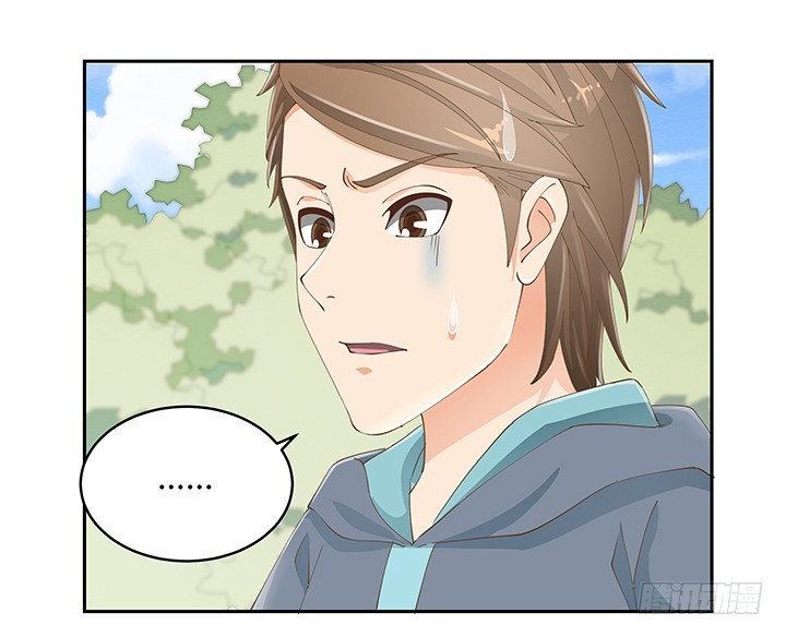 燃烧吧！家政女王 - 53话 枪打出头鸟(2/3) - 6